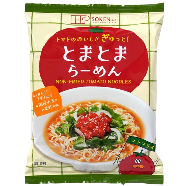 トマトのおいしさぎゅっと！とまとまらーめん（96g）【創健社】