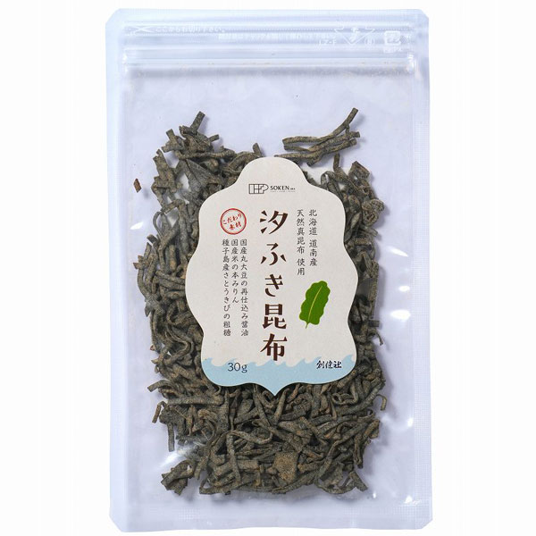 汐ふき昆布（30g）【創健社】