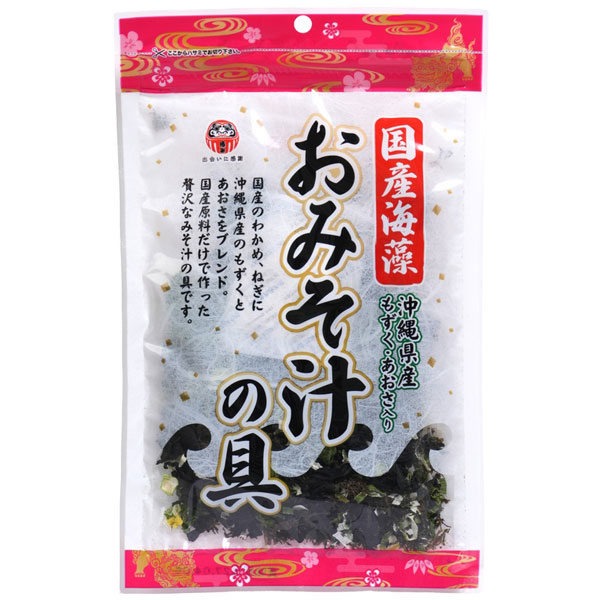 【6月新商品】国産海藻 おみそ汁の具（20g）【島酒家】