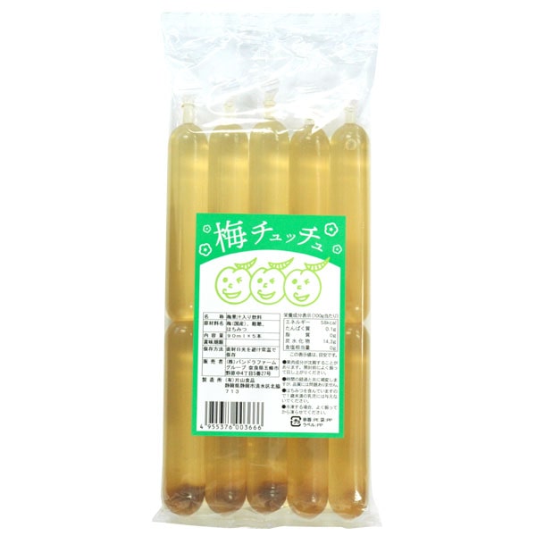 梅チュッチュ 90ml 5 パンドラファームグループ 棒ジュース ボンボンアイス パッキンアイス ポッキンアイス チューチュー チューペット