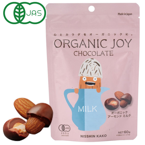 ORGANIC JOY CHOCOLATE オーガニックアーモンドミルク