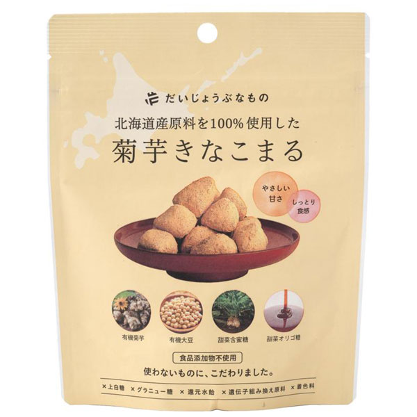 だいじょうぶなもの 黒胡麻きなこまる だいじょうぶなもの 黒胡麻きなこまる