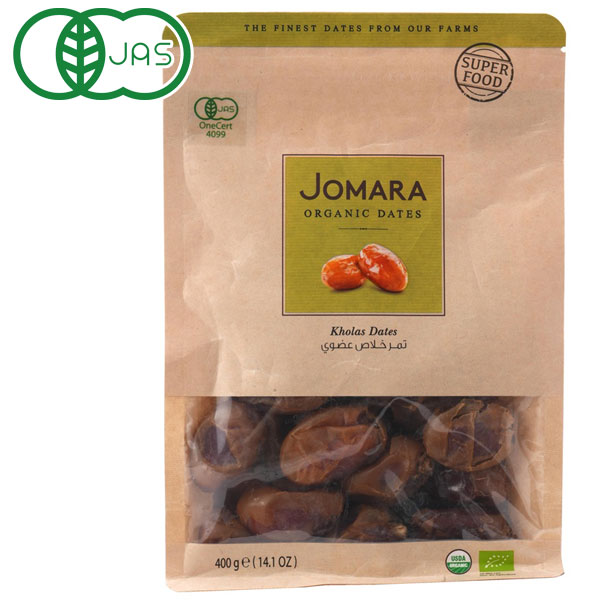 オーガニックデーツJomara 400g×9袋：定価1880円X9=16920円 ジョマーラ オーガニックデーツ セガイ種