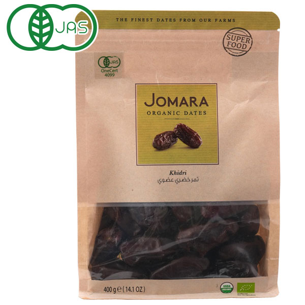オーガニックデーツJomara 400g×9袋：定価1880円X9=16920円 ジョマーラ オーガニックデーツ キドゥリ種