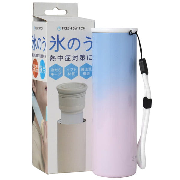 携帯氷のうボトル ピンクオーシャン lff-fs-bottle