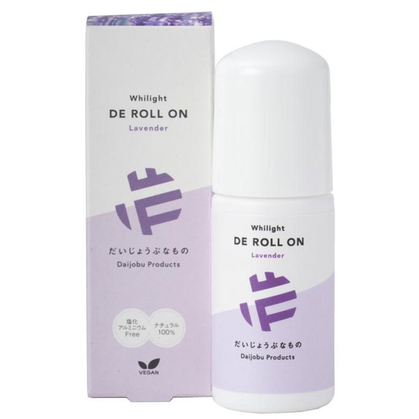 【夏季限定】だいじょうぶなもの ホワイライトDEロールオン（ラベンダー）（50ml）【たかくら新産業】