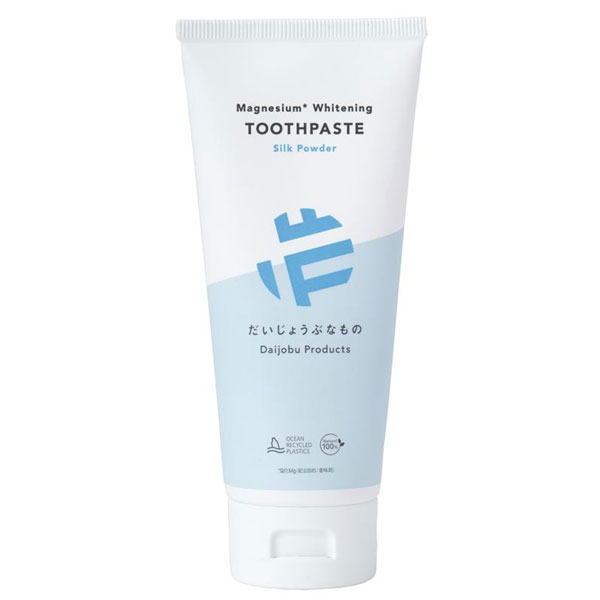 ま*む様 AQUAMESH LIQUID PASTER #1 オークル 30g Amazon.com : ELASTA QP Olive Oil & Mango Butter Glaze (3 Pack