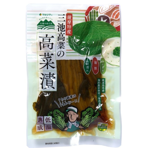 【Ｃ＆Ｔ♡LOVE♡様限定】2024年　八ヶ岳産こしひかり（玄米） 8月新商品] の商品一覧 | PURE・HEART自然館