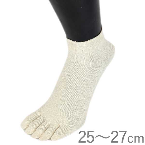 【5月新商品】【EMソックス】5本指ソックス ヘンプ スニーカー丈 （きなり）M25～27cm【杉山ニット工業】