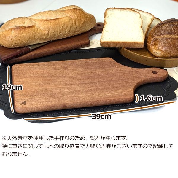 YOKOHAMA WOOD チークまな板取手付【TOMATO畑】