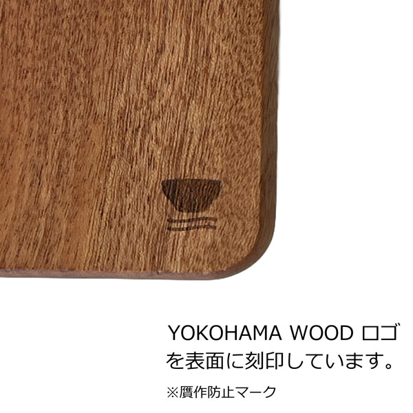 YOKOHAMA WOOD チークまな板取手付【TOMATO畑】