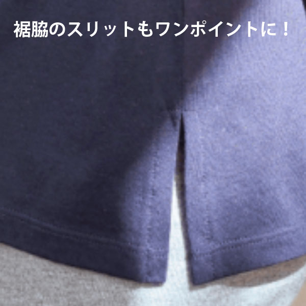 【竹布特典】ショートスリーブTシャツ ダークネイビー M〜L 【ナファ生活研究所】 TAKEFU竹布 ショートスリーブTシャツ（レディース）ダーク