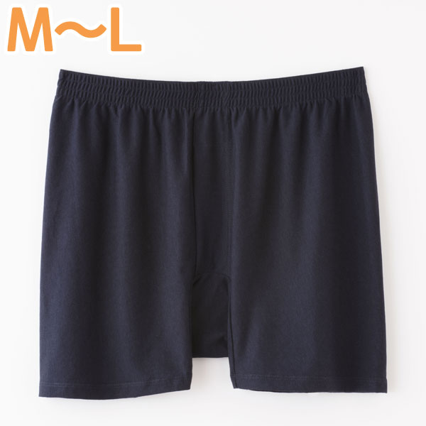 【竹布特典】ショートスリーブTシャツ ダークネイビー M〜L 【ナファ生活研究所】 TAKEFU竹布 ショートスリーブTシャツ（レディース）ダーク