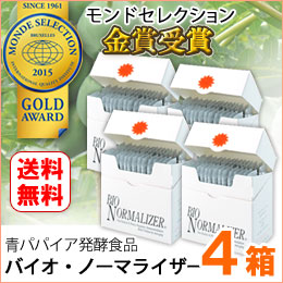 【得市価格】【送料無料】バイオノーマライザー（3g×30包）【4箱セット】【三旺インターナショナル】【クーポン券使用不可】