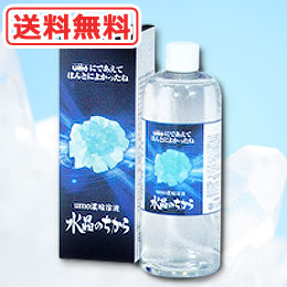 【得市価格】水溶性珪素 水晶のちから（500ml）（ｕｍｏ濃縮溶液）【まるも】【送料無料】【クーポン券使用不可】