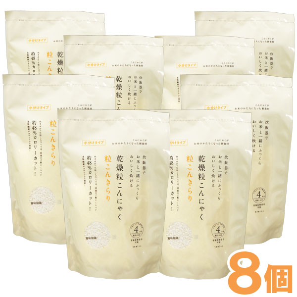 乾燥粒こんにゃく 粒こんきらり（60g×4袋入）【8個セット】【トレテス】
