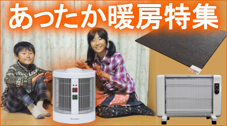 クロスタニン 健康100歳ドリンク 2箱 新品未使用品 クロスタニン健康100歳（50ml×10本）【日健総本社】