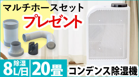 銅・ネオバランサーバンド【ナカイ】骨盤ベルト こつばんべると 腰痛