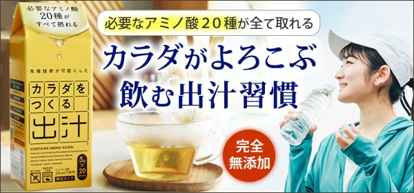 NTE   コスモチップ  ST  　マイナスイオン内蔵製品 楽天市場】NTEコスモチップSTの通販
