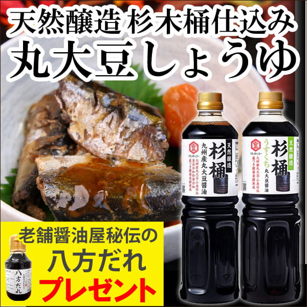 クルメキッコー