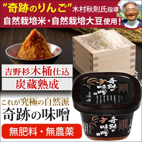 シャボン玉EM液体洗濯せっけん5L ➕半分 シャボン玉石けん EM液体洗濯せっけん つめかえ用 5L 洗濯用