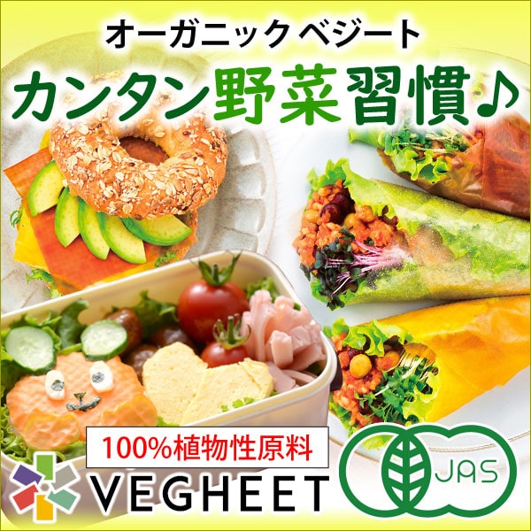 サンスクリーンエマルジョン（SPF23・PA++)（60g）【ジュポン化粧品】