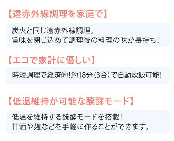 炒める 揚げる