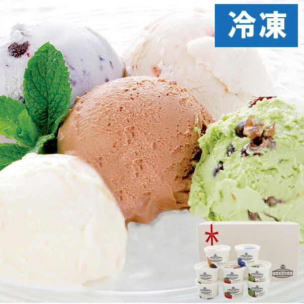 スーパープレミアムアイスクリーム「ＶＡＮＡＧＡ」（120ml×8個）【木次乳業】【直送につき代引・同梱不可】【ムソー夏の厳選ギフト】【クーポン券使用不可】