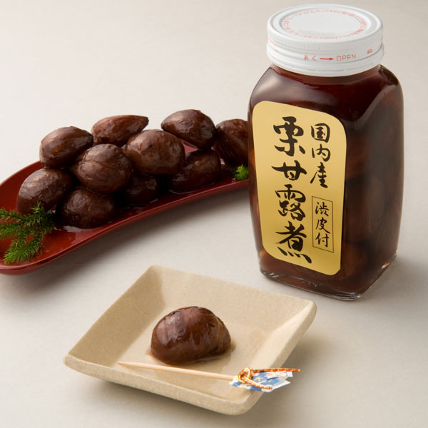 【完売御礼】渋皮付き国内産栗甘露煮・ビン（内容総量320g（固形量160g））（おせち料理単品102常温）【ムソー】【クーポン券使用不可】