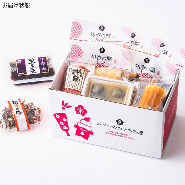 おせち料理『華』セット