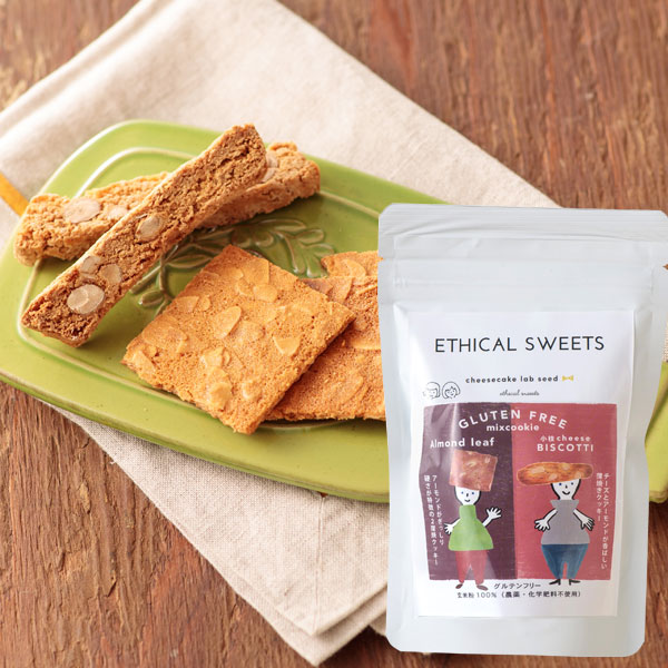 クリスマスお菓子詰合せ・サンタ【サンコー】